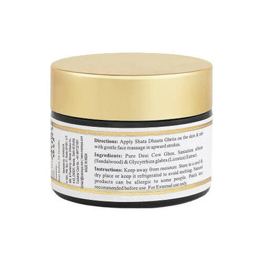 https://cdn.shopify.com/s/files/1/1857/6931/products/dQISMUsgK4.jpg?v=1663406834